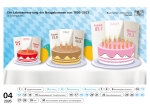 Tischkalender 2026 _04_